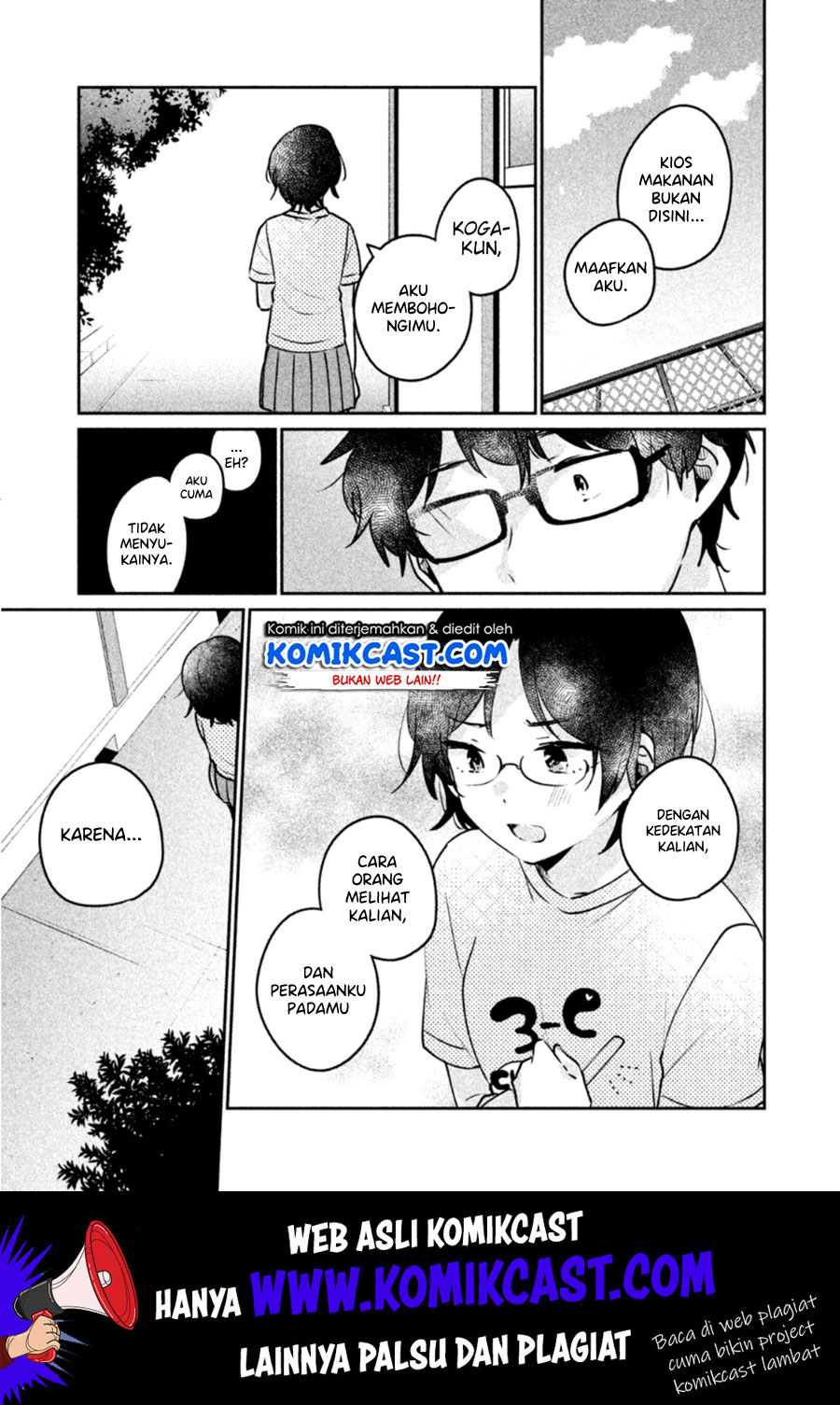 It’s Not Meguro-san’s First Time